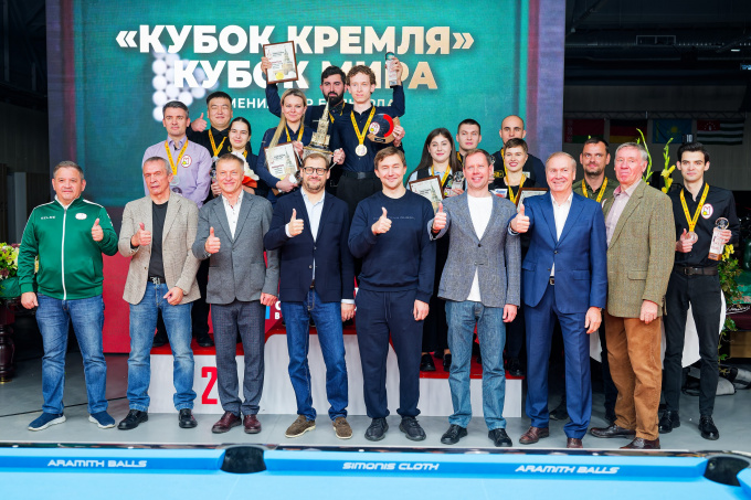 Кубок Кремля 2026 kubok-kremlya-2026