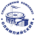 Спорткомплекс «Олимпийский»
