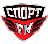 Радиостанция Спорт FM