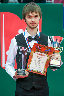 Пивченко Артур